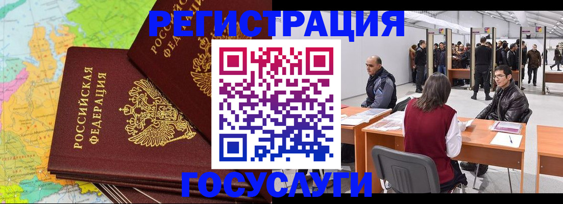 форма 3 в Кохме